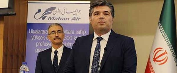 mahanair3.jpg