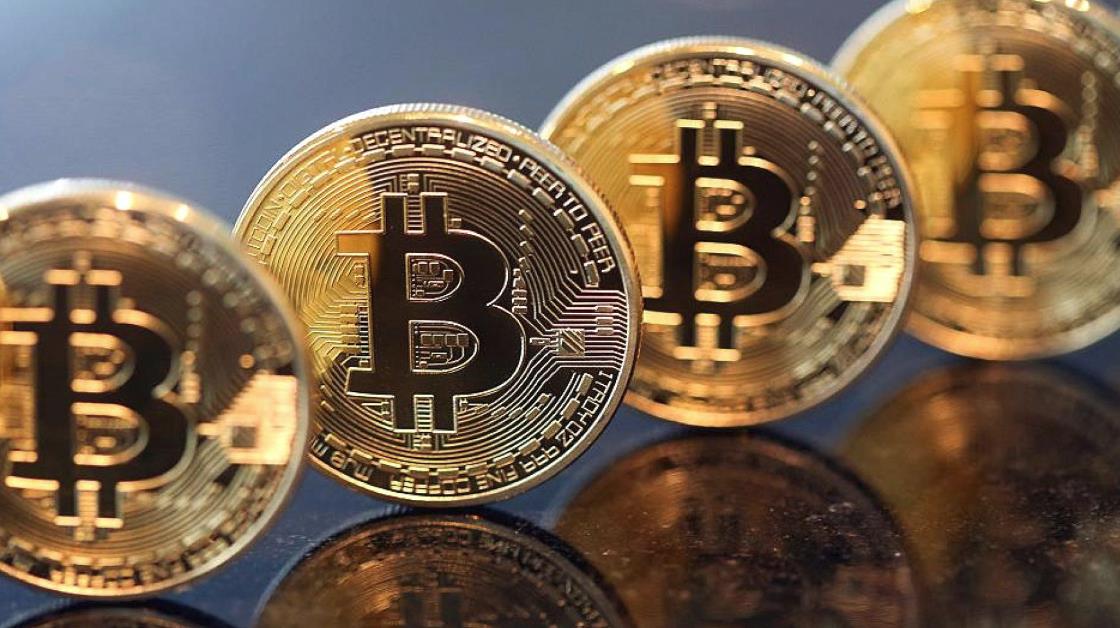 DEV BANKADAN İYİMSER TAHMİN