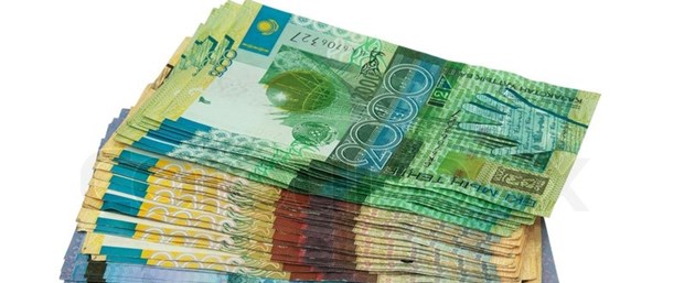 tenge.jpg