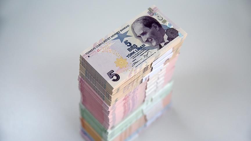 milli piyango, milli piyango 2018 yılbaşı ozel çekilişi, milli piyango idaresi,MPİ, bilet sorgulama, buyuk ikramiye, çeyrek bilet, tam bilet, yarım bilet