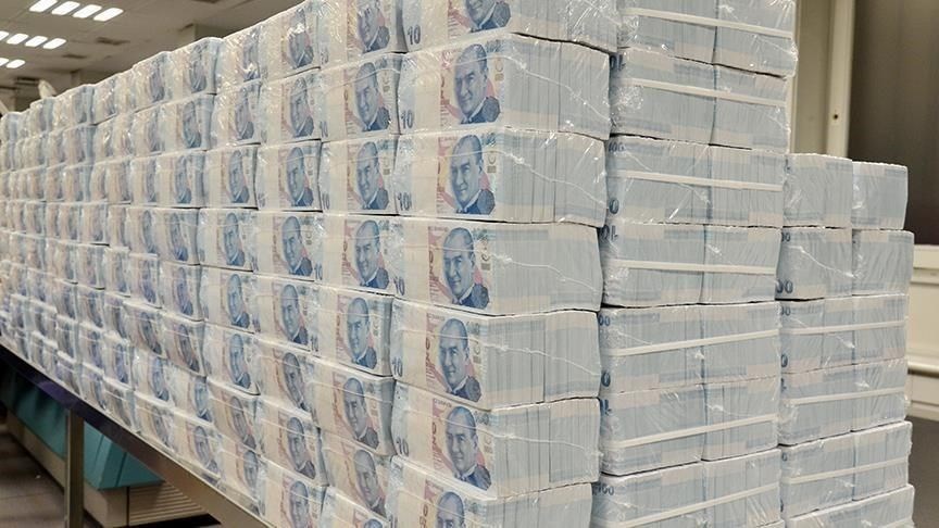 milli piyango, milli piyango 2018 yılbaşı ozel çekilişi, milli piyango idaresi,MPİ, bilet sorgulama, buyuk ikramiye, çeyrek bilet, tam bilet, yarım bilet