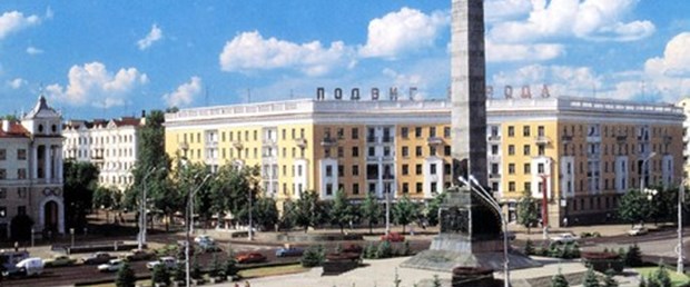 Minsk Uluslararası Genç Mimarlar Bienali