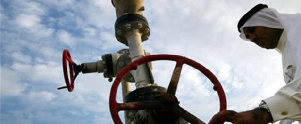 arabistan petrol.jpg