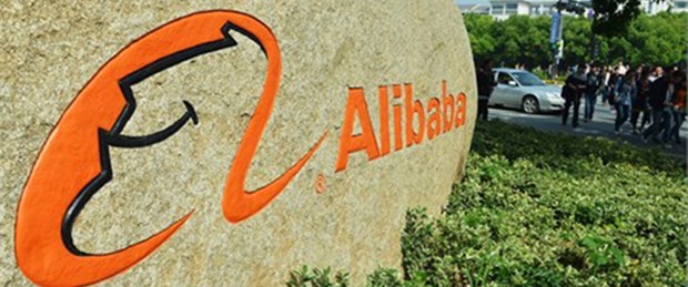 Teknoloji sektörünün en büyük halka arzı