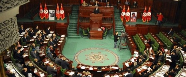 191001-tunus-parlamentosu.jpg