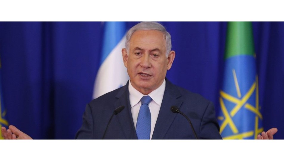 Netanyahu'dan Batı Şeria'daki Yahudi yerleşimleri için vaat