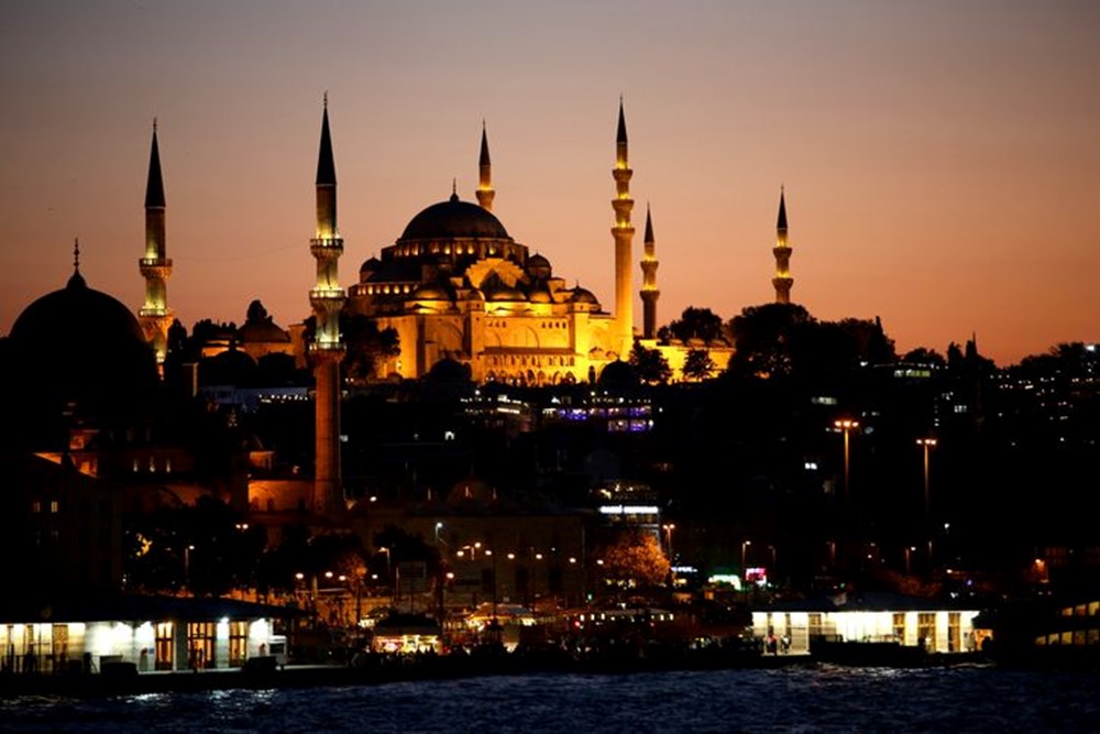 2025 Ramazan: İstanbul, Ankara ve İzmir'de 7 Mart'ta İftar Vakti Ne Zaman? (Diyanet İmsakiyesi) 72