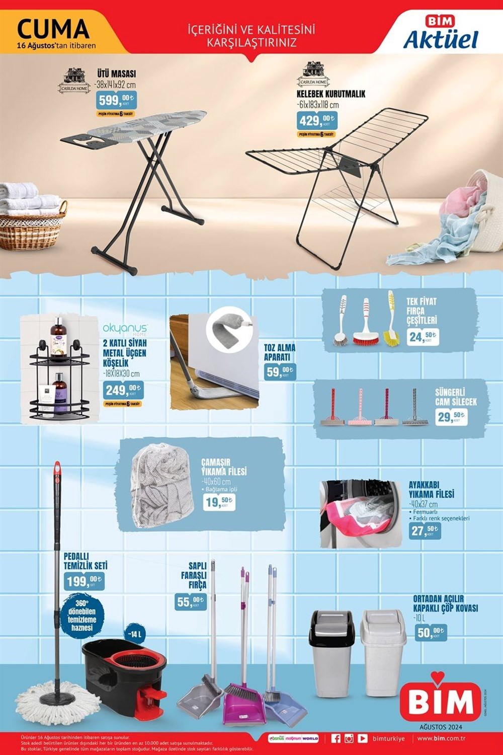 تركيا اليوم لا تفوت الفرصة.. خصومات وعروض مميزة من متاجر بيم في تركيا بدءاً من اليوم خصومات BIM الحالية 16 أغسطس 2024: منتجات مخفضة جديدة خاصة لهذا الأسبوع في سوق BIM - 5