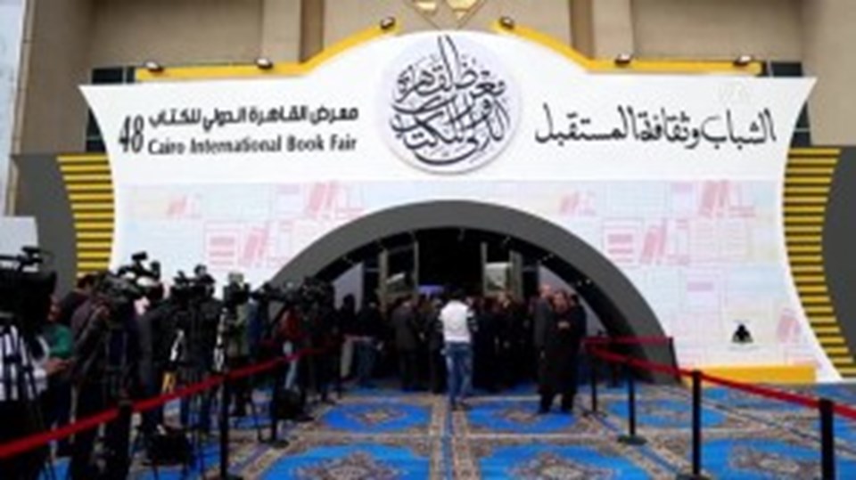48. Uluslararası Kahire Kitap Fuarı açıldı - 1