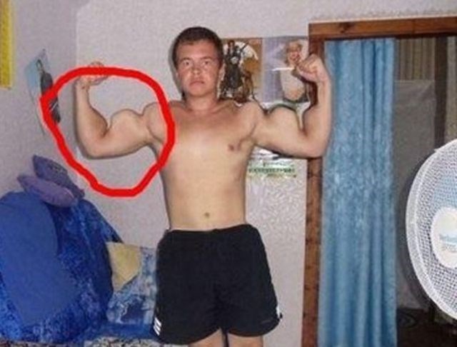Фотошоплено Ли Фото