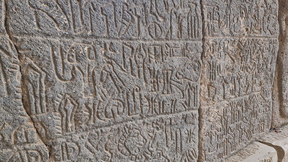 Karatepe Aslantaş Yazıtları, UNESCO Dünya Belleği Milletlerarası Kütüğü'ne kaydedildi 73 fgtvagtiqUa0XMGwhRyIYA