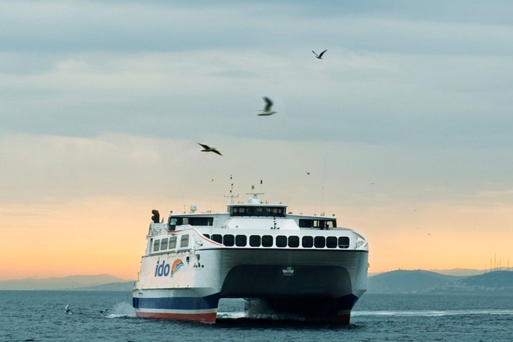 İdo - Budo iptal seferler: 7 Nisan İdo seferleri iptal mi? Bugün BUDO seferleri yapılacak? 73 fkgQ4hks6UyC78Urui53Jg