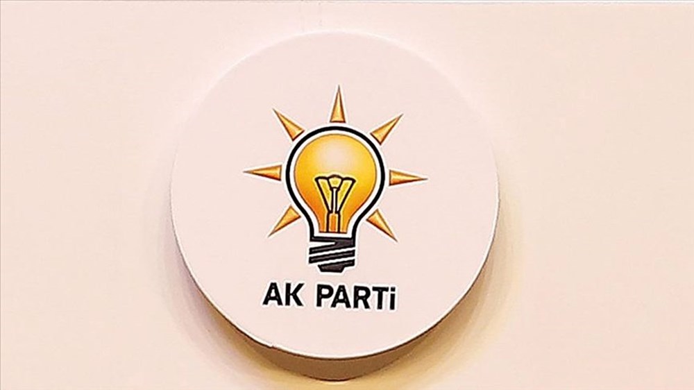 AK Parti MKYK listesi 2025 kimler var? Yeni AK Parti MKYK üyeleri belli oldu mu? - 3