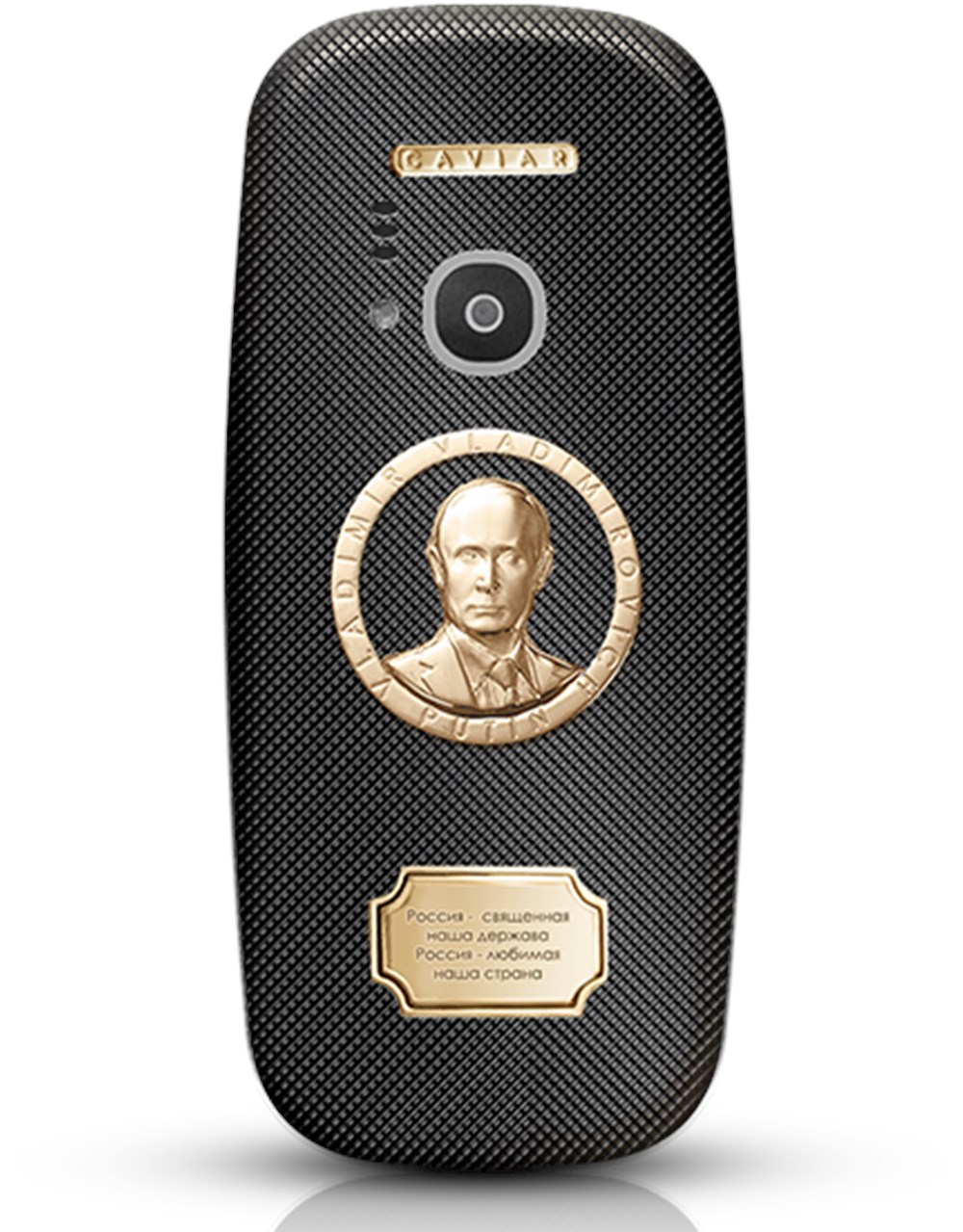 Putin'e özel Nokia 3310 - 2