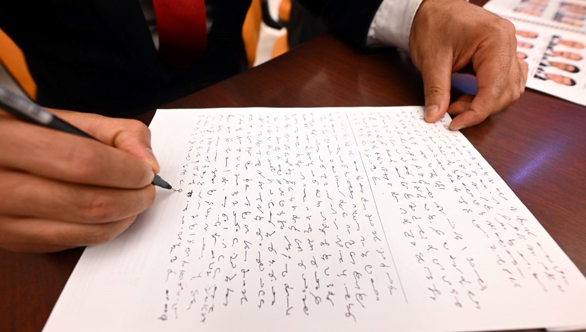 Meclis’in “sır küplerine” yapay zeka desteği geliyor Meclis’in “sır küplerine” yapay zeka desteği geliyor