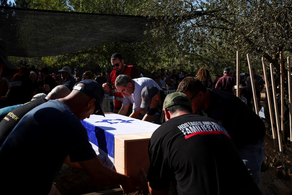 Rehineler için İsrail