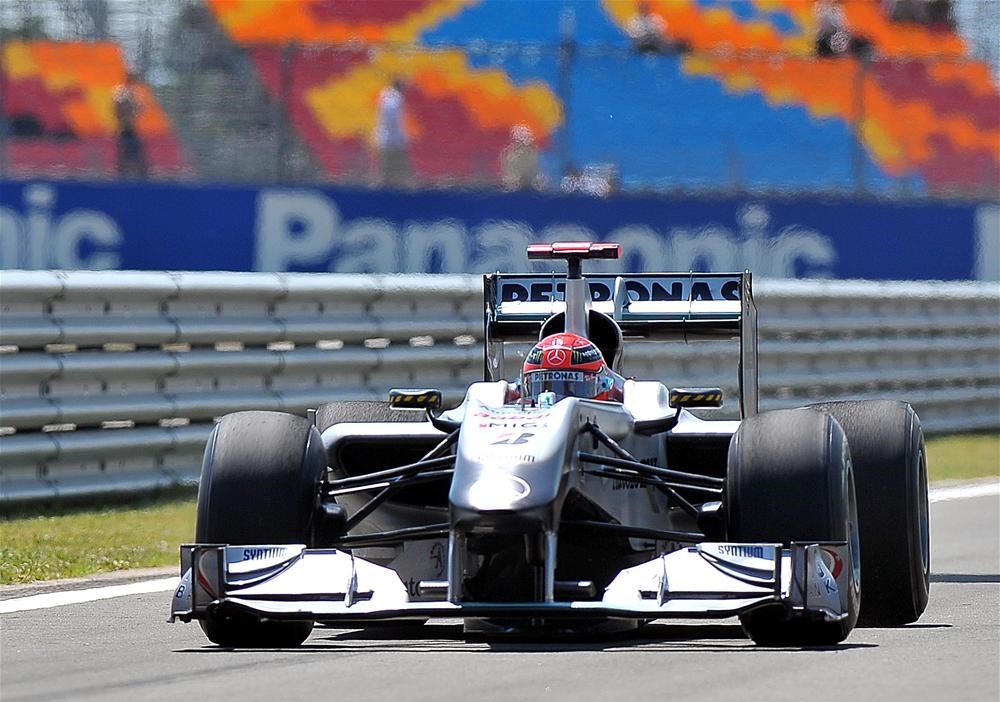 Магазин F 1