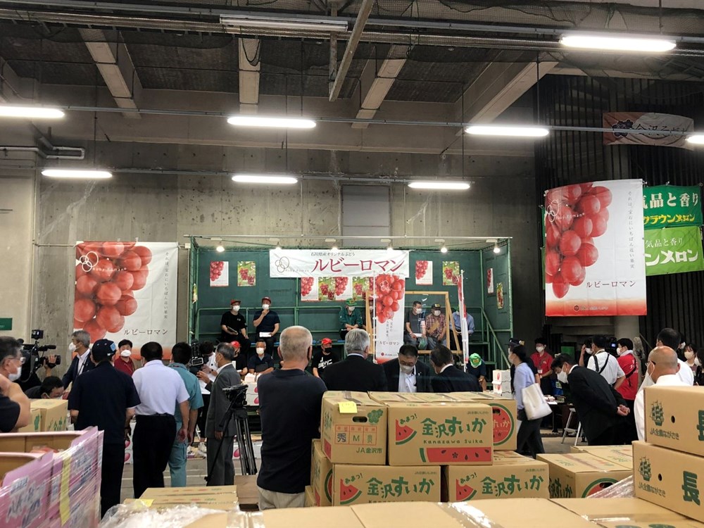 Japonya’da özel üretim salkım üzüm, yaklaşık 190 bin TL'ye satıldı - 3