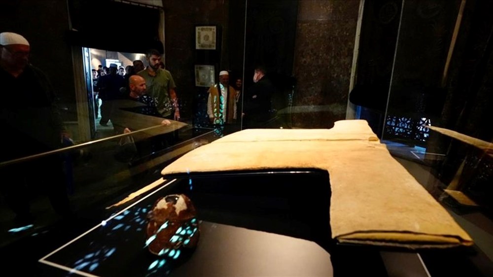 Hırka-i Şerif Ziyaret Takvimi: Kutsal Emaneti Nerede Görebilirsiniz? 76 guWTczig0Ei4BS8GmiE2sQ