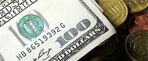 Büyüme yıl sonunda ne kadar olur? NTV