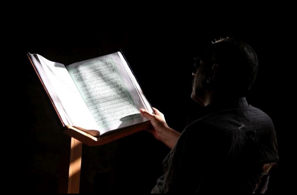 Ezan Duası Okunuşu: Ezan Duası Nedir? Ezan Duası Nasıl Yapılır? Ezan Duası Arapça ve Türkçe Okunuşu Yazılışı. Ezan Duası Anlamı Meali, Fazileti, Faydaları ve Etkileri. Ezan Duası Okumak ve Dinlemek. Ezan Duası Nelerden Bahsedilmektedir? - 9