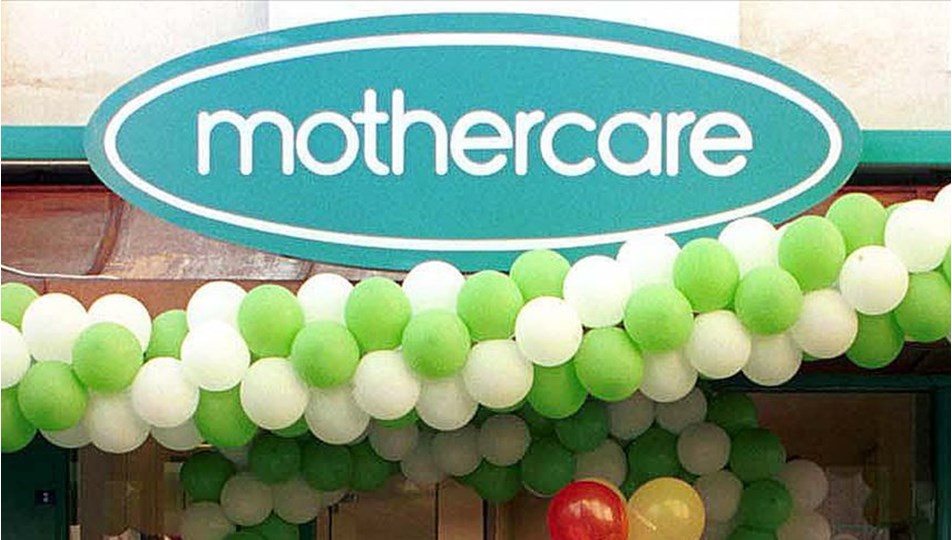 mothercare.jpg