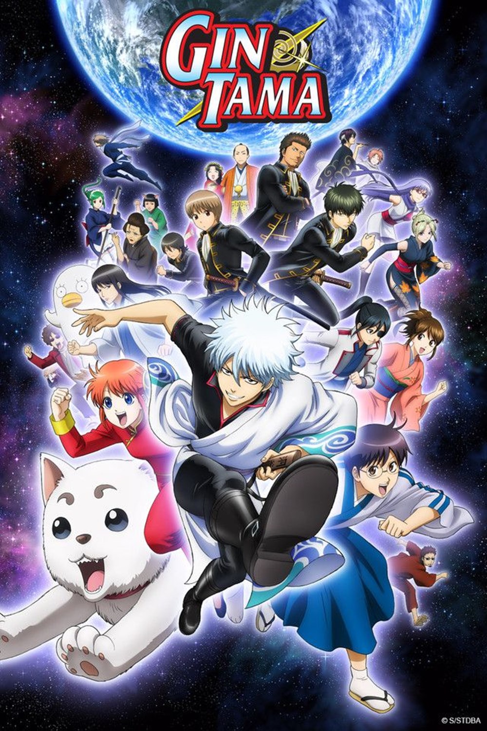 En iyi animeler (IMDb Puan sırasına göre) - 11