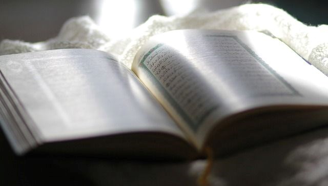 Nazar Duası Okunuşu: Nazar Duası Nedir? Nazar Duası Nasıl Yapılır? Nazar Duası Arapça ve Türkçe Okunuşu Yazılışı. Nazar Duası Anlamı Meali, Fazileti, Faydaları ve Etkileri. Nazar Duası Okumak ve Dinlemek. Nazar Duası Nelerden Bahsedilmektedir?