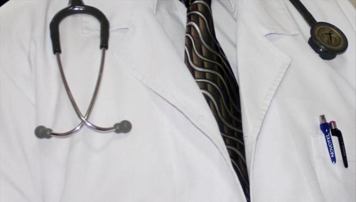 TIPDİL 2025 (Tıpta İngilizce Yeterlik Sınavı) sonuç tarihi merak konusu oldu