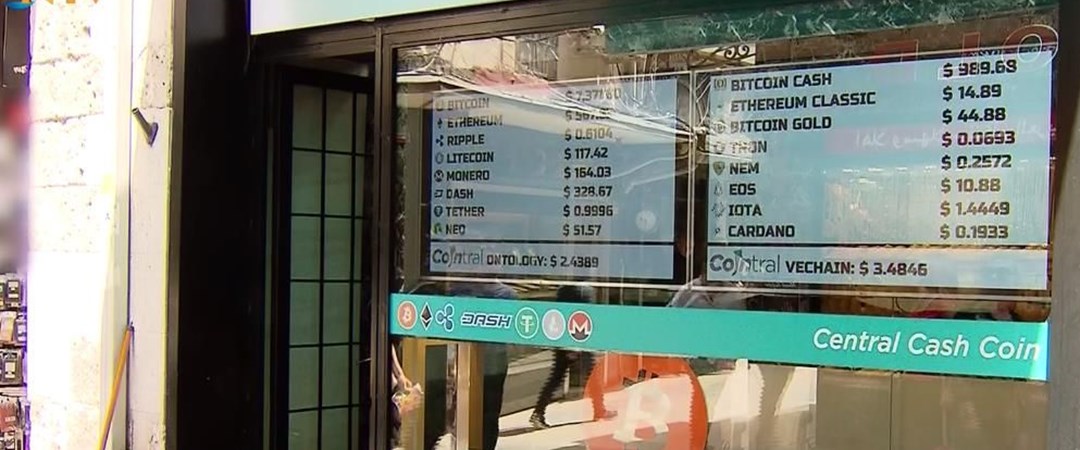 Tahtakale�de ilk Bitcoin dükkanı (Ev hanımı müşterileri de var) NTV