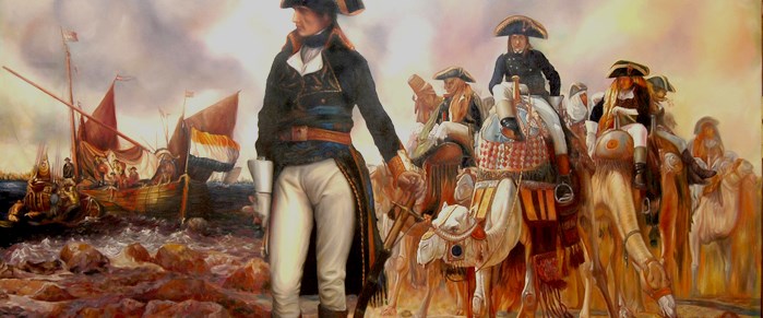 Наполеон в египте