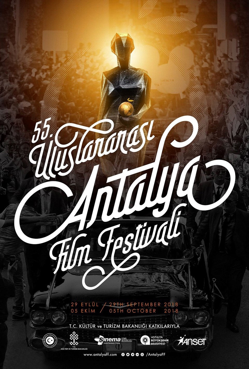 55. Uluslararası Antalya Film Festivali’nin afişi yayınlandı - 1