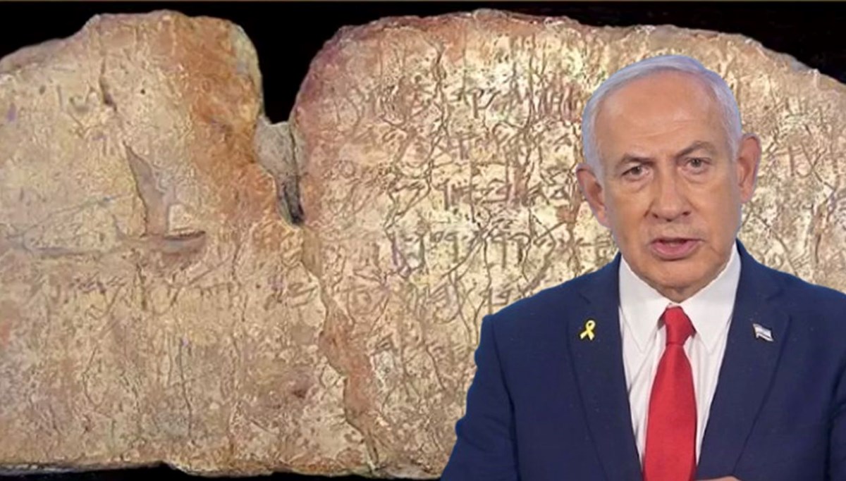 İsrail Siloam Yazıtı'nı neden istiyor