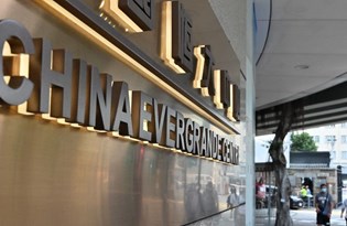 Küresel piyasalarda Evergrande endişesi