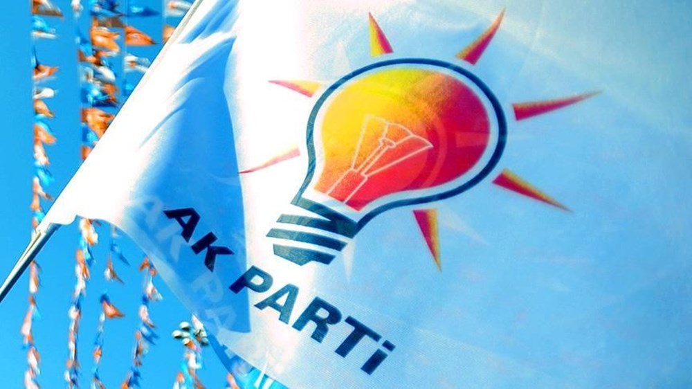 AK Parti MKYK listesi 2025 kimler var? Yeni AK Parti MKYK üyeleri belli oldu mu? - 2