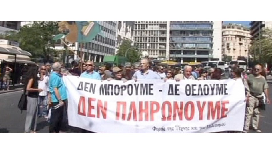 Atina, Troyka ile anlaşamıyor