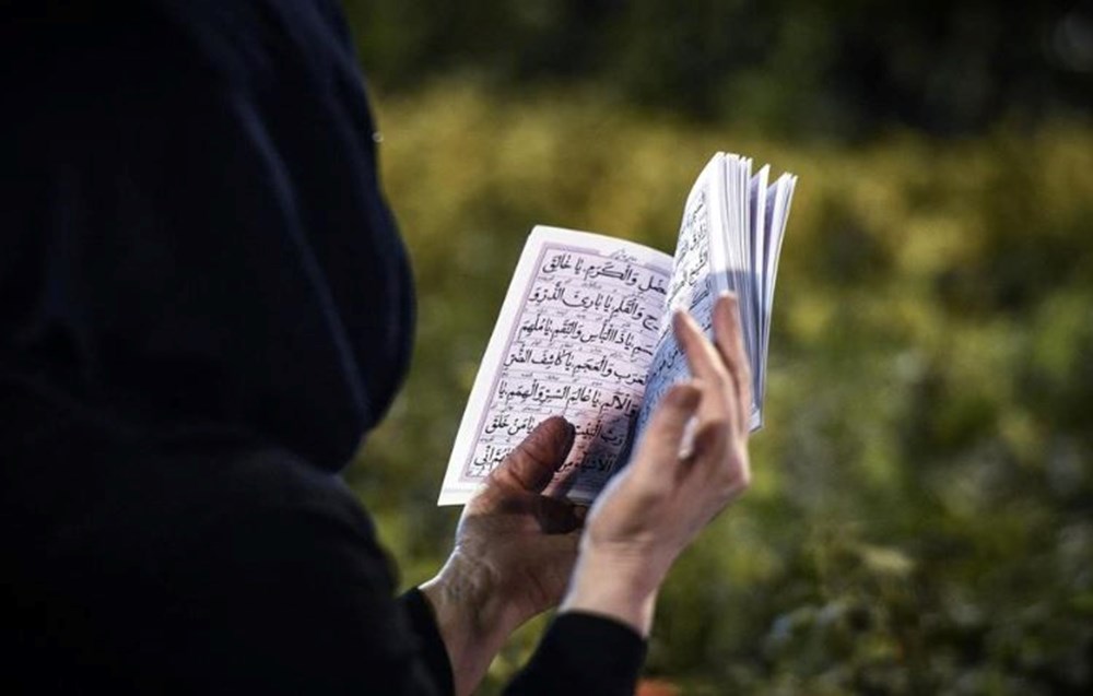 Kadir Gecesi ne zaman? Diyanet Ramazan ayının 27. gecesi olarak kabul edilen Kadir Gecesi'nin 2023 tarihini paylaştı - 4