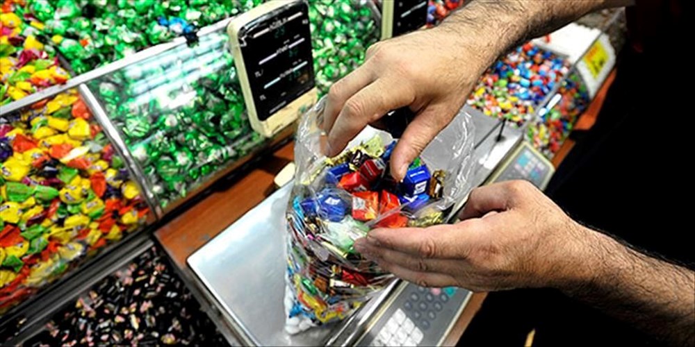 2025 Ramazan Bayramı: Tatil Takvimi ve Başlangıç Tarihi Rehberi 75 jphEXwdyukiHb6f2CiDZ A