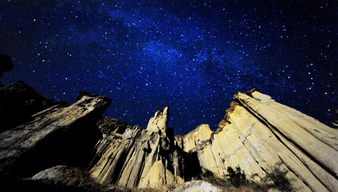 Gökyüzünde meteor şöleni: Perseid meteor yağmuru ne zaman, saat kaçta? Perseid meteor yağmuru Türkiye'den izlenecek mi?