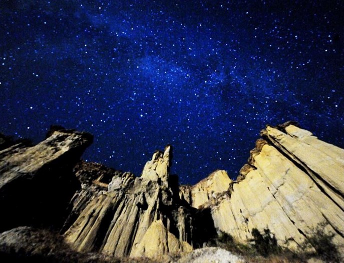 Gökyüzünde meteor şöleni: Perseid meteor yağmuru ne zaman, saat kaçta? Perseid meteor yağmuru Türkiye'den izlenecek mi?