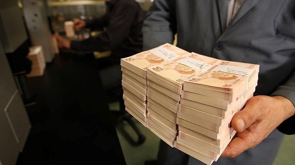 Bankalar faizsiz kredi veriyor... Nasıl çekilecek? İşte detaylar... - 11