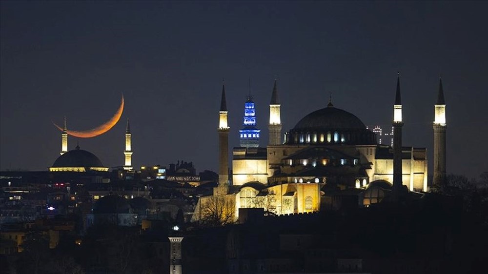 2025 Şaban ayı başlama tarihi: Şaban ayı ne zaman? - 1