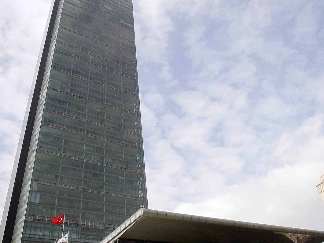 turkiye nin en yuksek binasi bugun