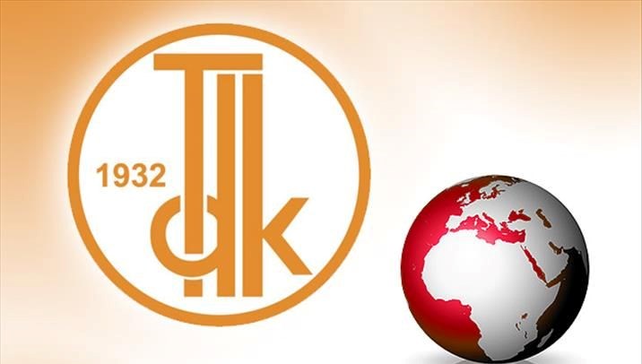 Türk Dil Kurumu'nun 93. kuruluş yıl dönümü: Türk Dil Kurumu (TDK) ne zaman kuruldu?