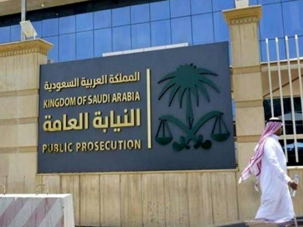 Suudi Arabistan 33 yıl sonra Tayland'a seyahat yasağını kaldırdı - Son Dakika Dünya Haberleri | NTV Haber