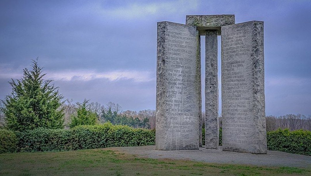 Памятник скрижали джорджии. Которых не превышает 1. Памятник скрижали джорджии. Которых не превышает 1. Памятник сша скрижали джорджии.