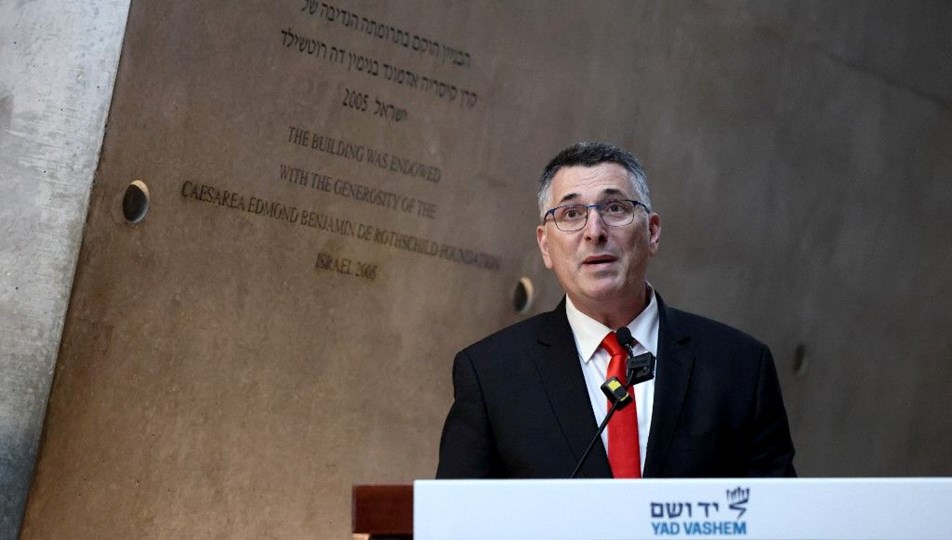 İsrail'in Türkiye endişesi: