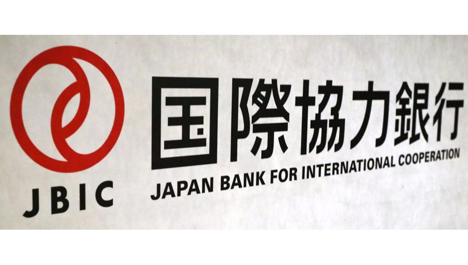 Japon Kalkınma Bankası, İstanbul'da ofis açıyor