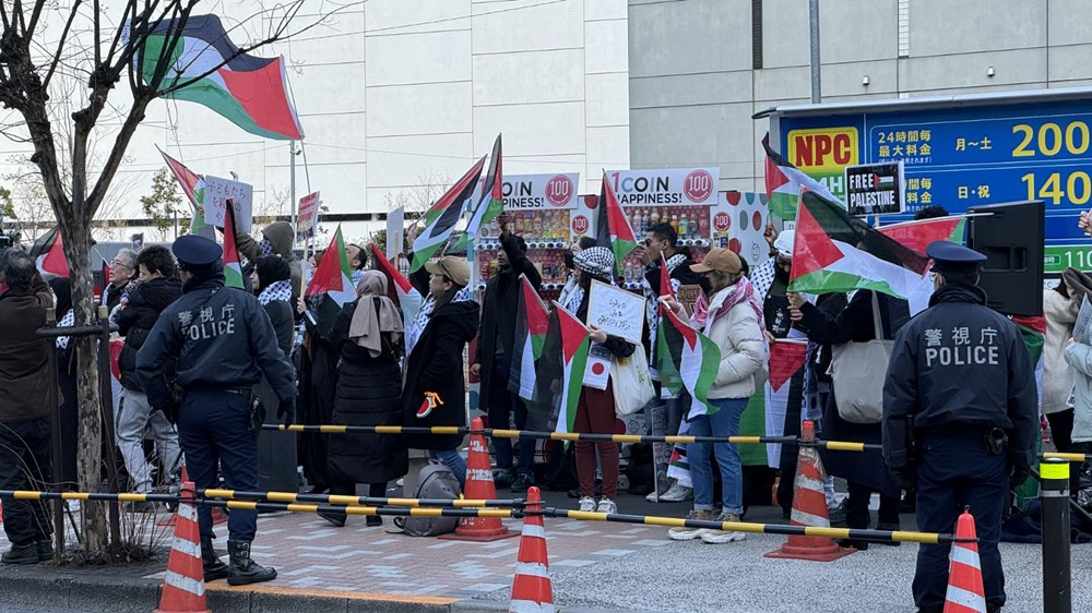 Berlin, Paris, Tokyo ve Washington'da Filistin'e destek gösterileri - 1