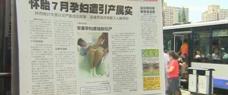 Cinliler Ile Ilgili Bilinmeyen Gercekler